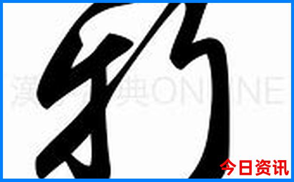 湛江旅游必去的5个景点